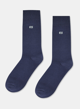 Vyriškų kojinių komplektas