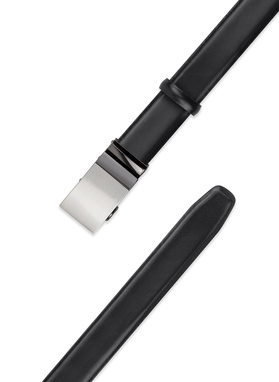 Juodas odinis vyriškas diržas